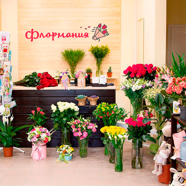 Цветы с доставкой в Березовском